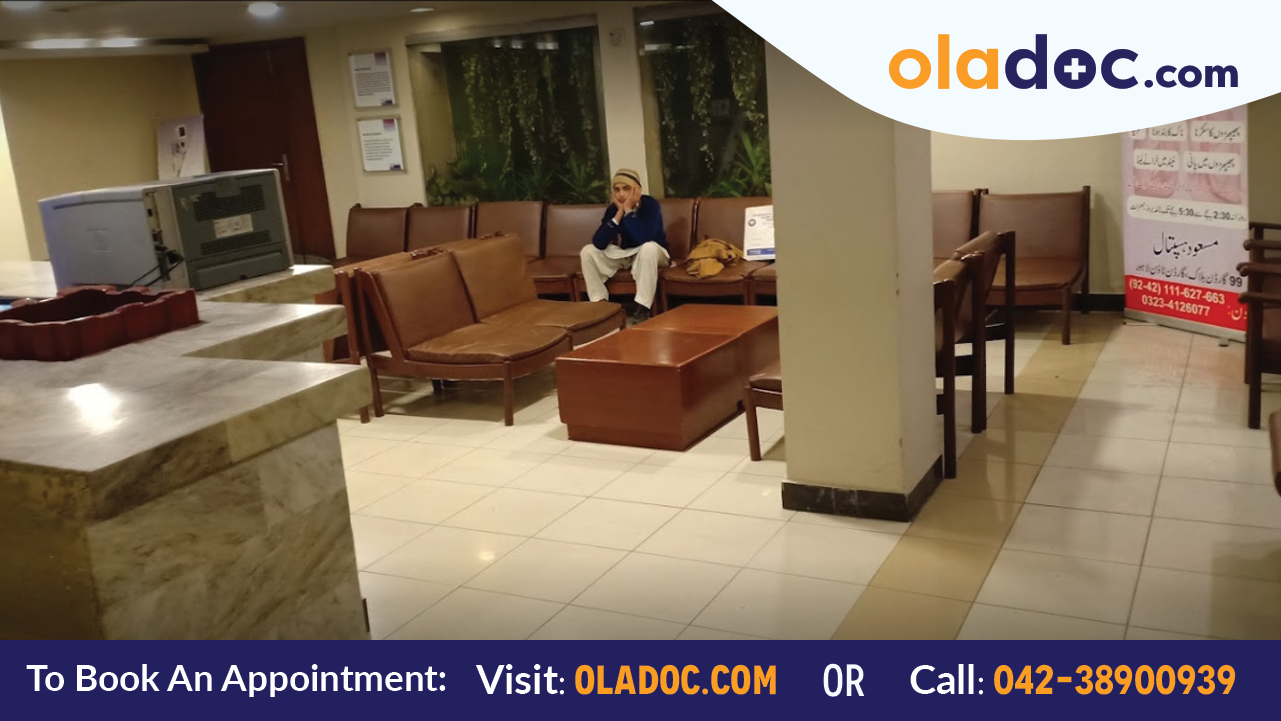 Waiting area at Masood Hospital Lahore